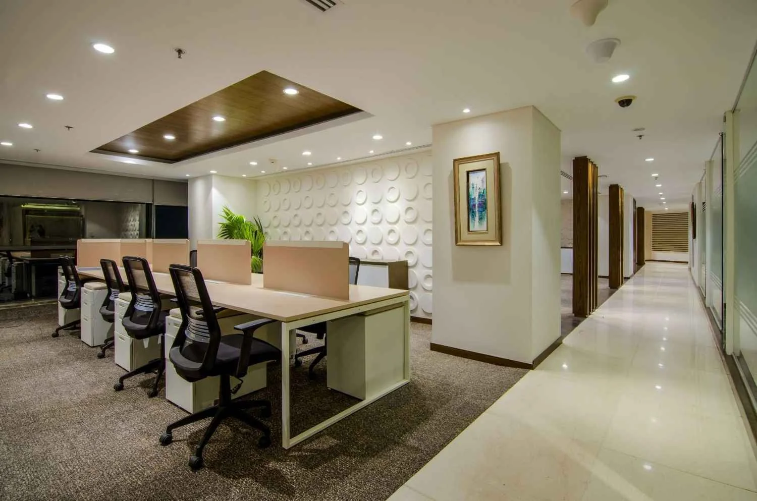 Engro Corporation